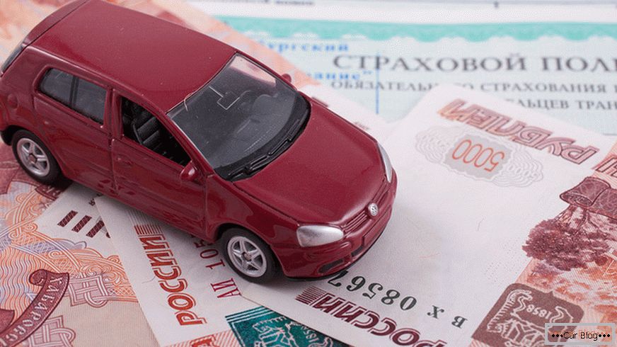 Автострахование Екатеринбург Осаго Цены На 2023 Год