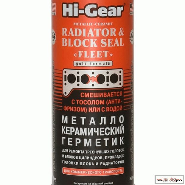 Hi-Gear течност за средство за ладење