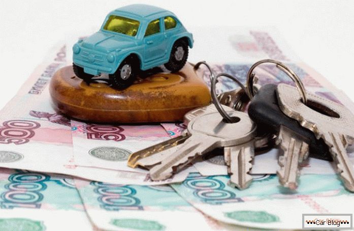 методи за заем кај автомобил