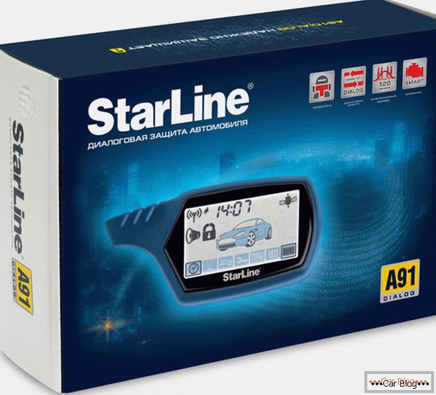 StarLine систем против измазнување