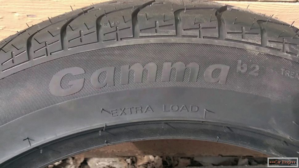 Пневматични гуми за гама Б2