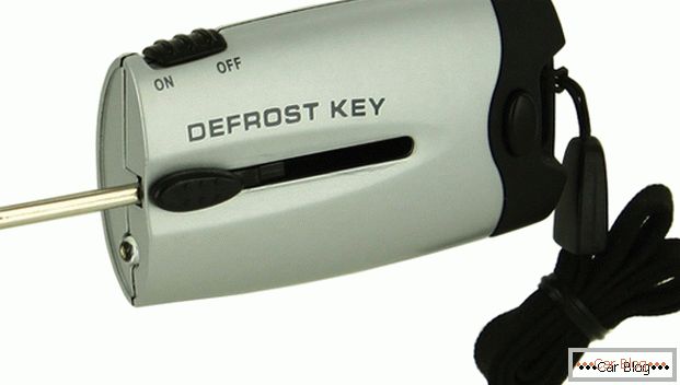 Keyfob-дефтер для автомобильного замка