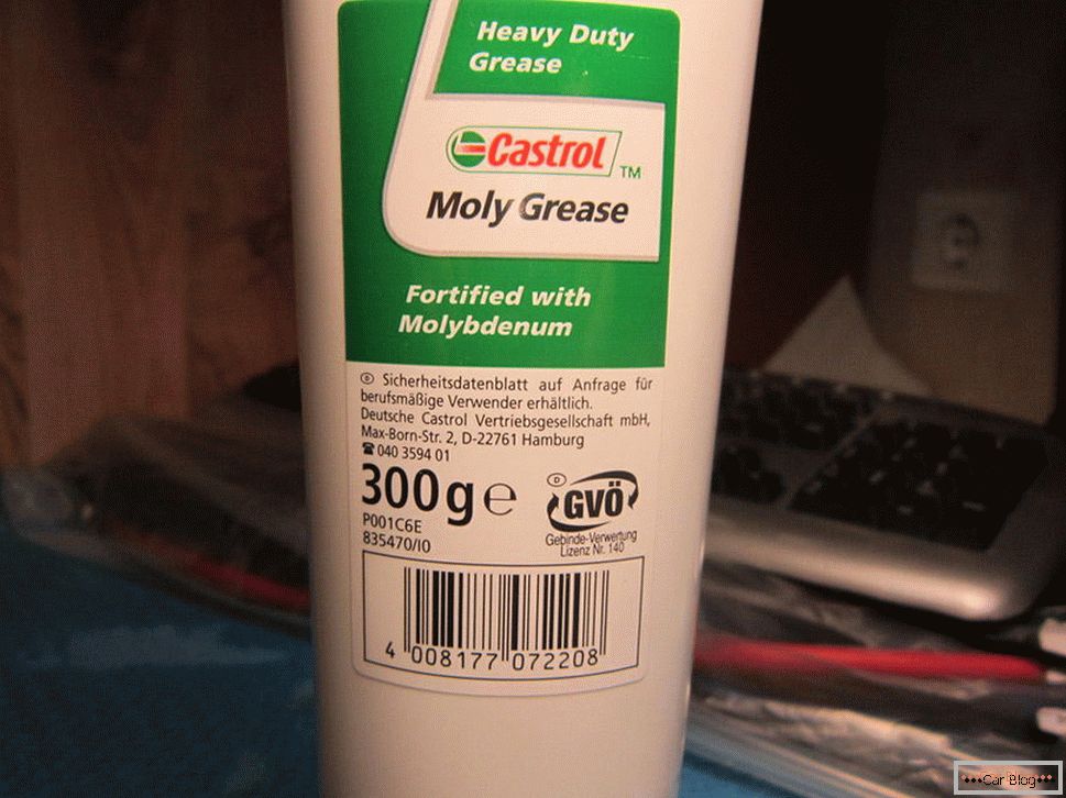 Маст Castrol